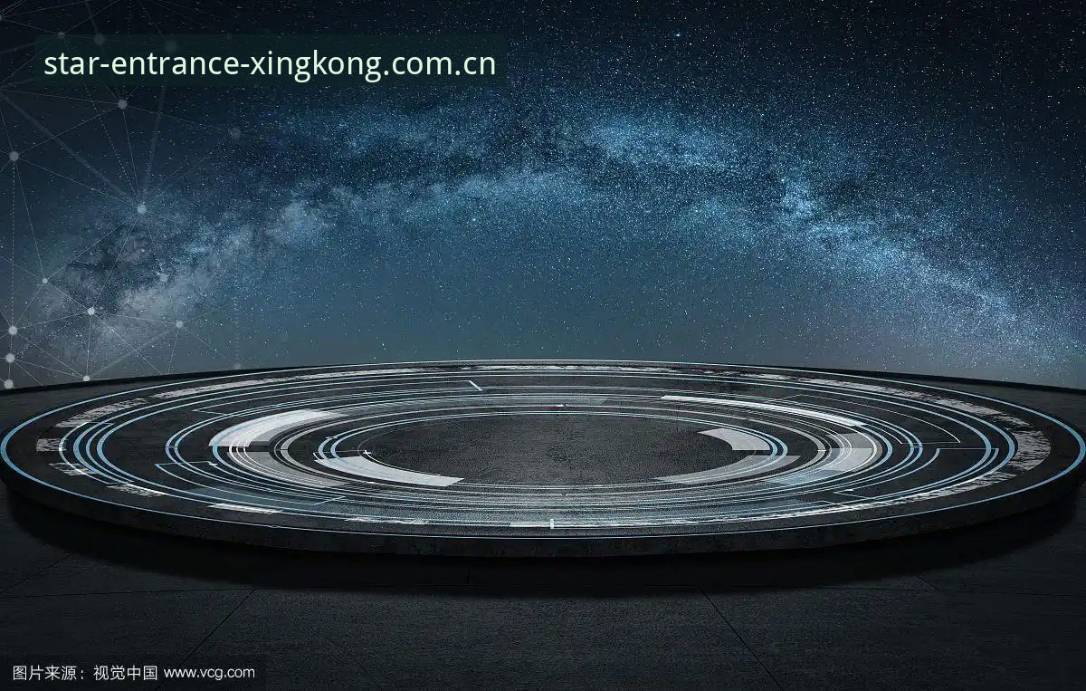 星空体育平台最新动态：v2.1.0版本上线，官方入口优化与投注体验全面升级